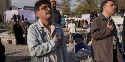 آیین برای ایران در تئاتر شهر