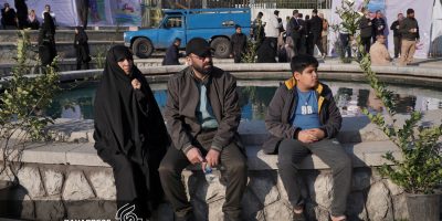 آیین برای ایران در تئاتر شهر