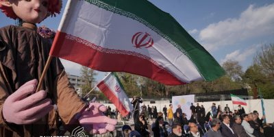 آیین برای ایران در تئاتر شهر