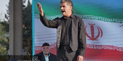 آیین برای ایران در تئاتر شهر