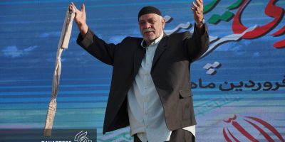 آیین برای ایران در تئاتر شهر
