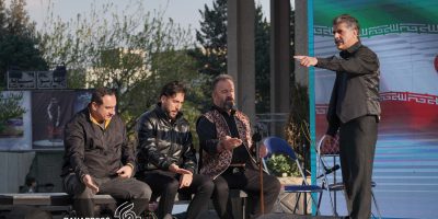 آیین برای ایران در تئاتر شهر