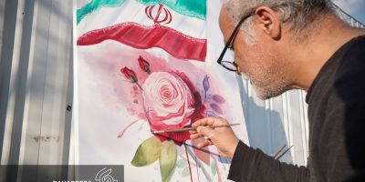 کارگاه نقاشی برای ایران