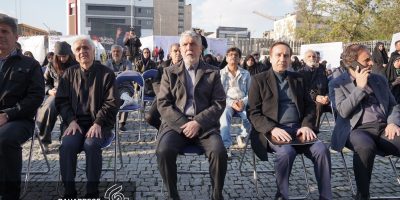 آیین برای ایران در تئاتر شهر