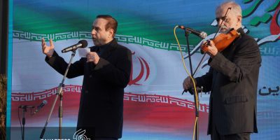 آیین برای ایران در تئاتر شهر