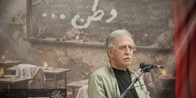 یادبود کودکان شهید مدرسه میناب