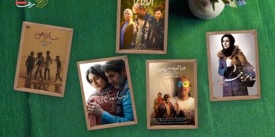 بیا از «زندگی» حرف بزنیم…