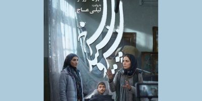 لیلی عاج با «تهران – تورنتو» به تلویزیون می‌آید