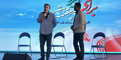 همدلی در عین تفاوت سلیقه، رمز پیروزی است