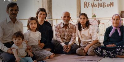 دوپینگ توجه برای ترامپ