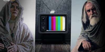 بازگشت الف ویژه‌ها؛ ماموریت تازه تلویزیون
