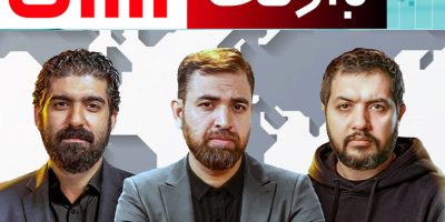 آزمون در یوتیوب درخشش در تلویزیون