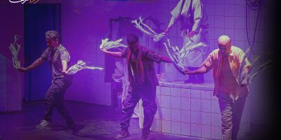پایکوبی مردگان متحرک روی صحنه سینما ایران