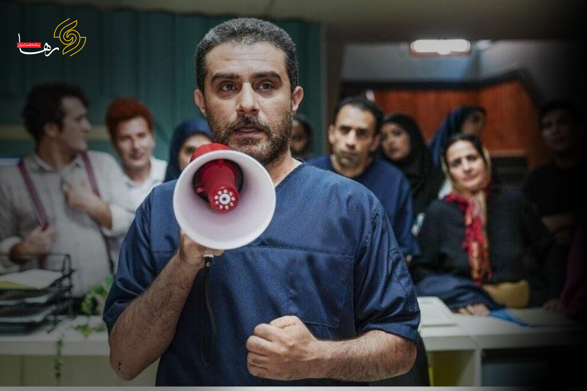 قیچی و رنگ زرد، کلینیک رویا را خراب کرد؟