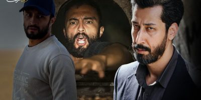 زلزله ۸ریشتری سینمای ۱۴۰۵