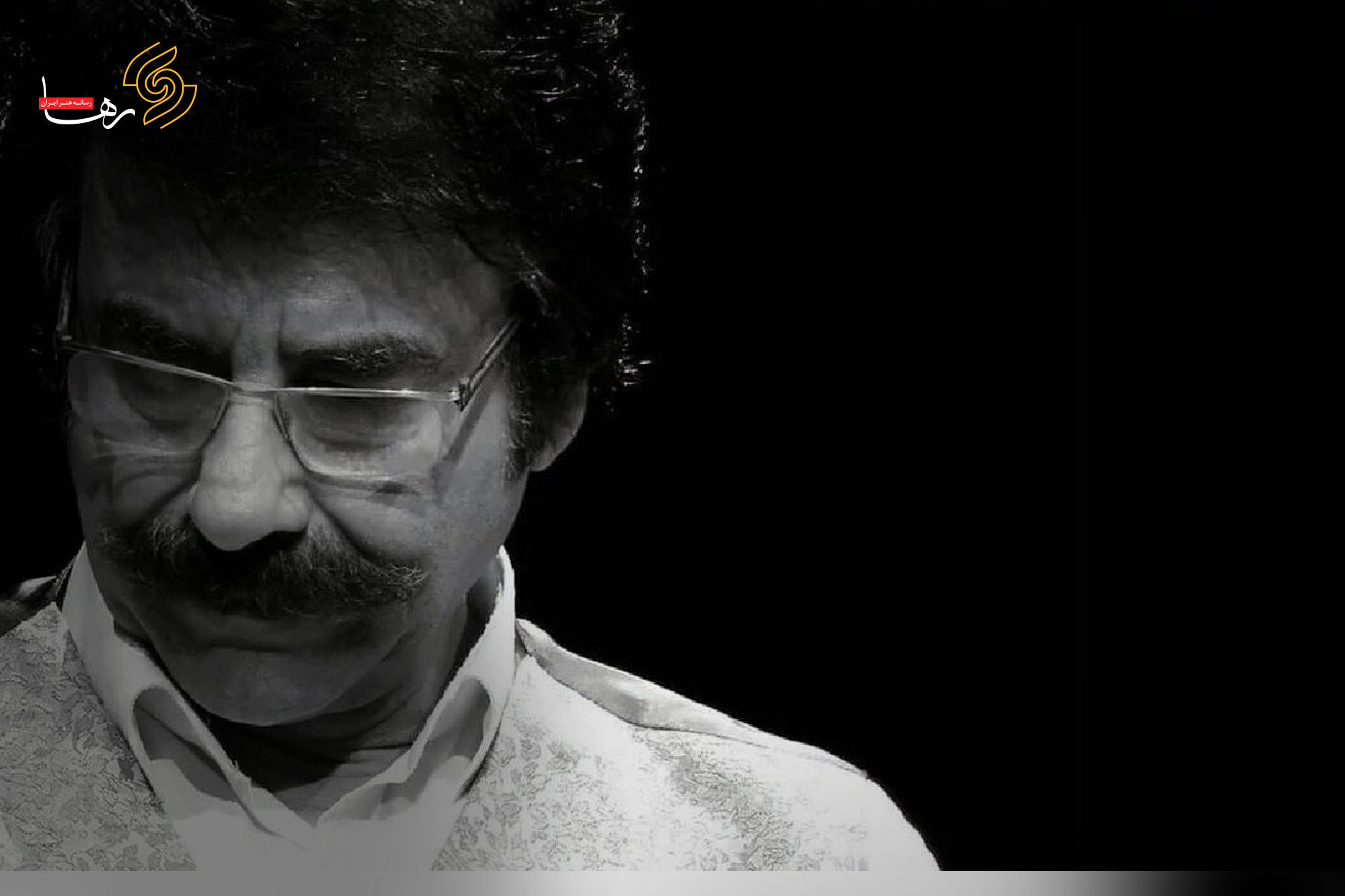 چه می‌کنی با خودت استاد؟