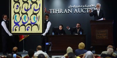 صدای چکش‌ها ناکوک است